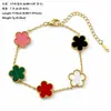 Nuevo Conjunto de Tres Piezas de Lujo de Nicho de Alta Gama, Collar, Pulsera y Pendientes de Acero de Titanio con Trébol de Cinco Hojas de Doble Cara para Mujer, Venta al por Mayor Transfronteriza