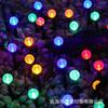 Luzes Solares para Gramado Externo, Decoração de Jardim, Luzes de Inserir no Solo, Cordões de Luzes com Bolhas, Luzes Celulares Eu, Super Brilhantes