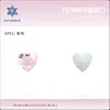 7mm Corazón Cristal Corazón de Melocotón Planos Fondo Diamante Cristal de Diamante Vidrio de Diamante DIY Ropa Uñas Arte Joyería Pegatinas Arte de Uñas de Diamante Diamante