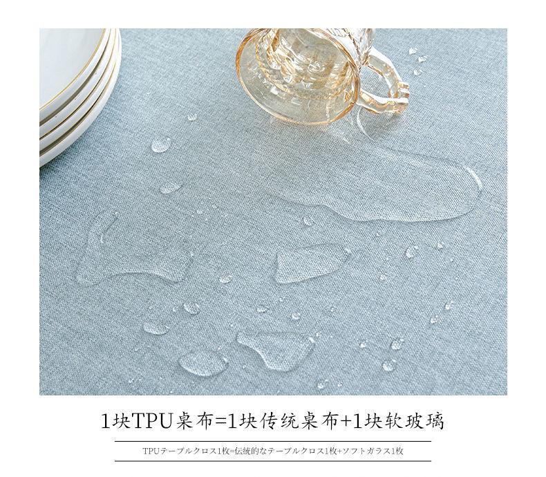 67db8128-eee3-487b-99d1-2edf85436083.jpe