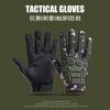 Guantes para Hombre para Exteriores de Fuerzas Especiales Tácticos de Combate Protección Entrenamiento Resistentes al Desgaste Medio Dedo Dedo Largo Cuatro Estaciones Guantes Tácticos