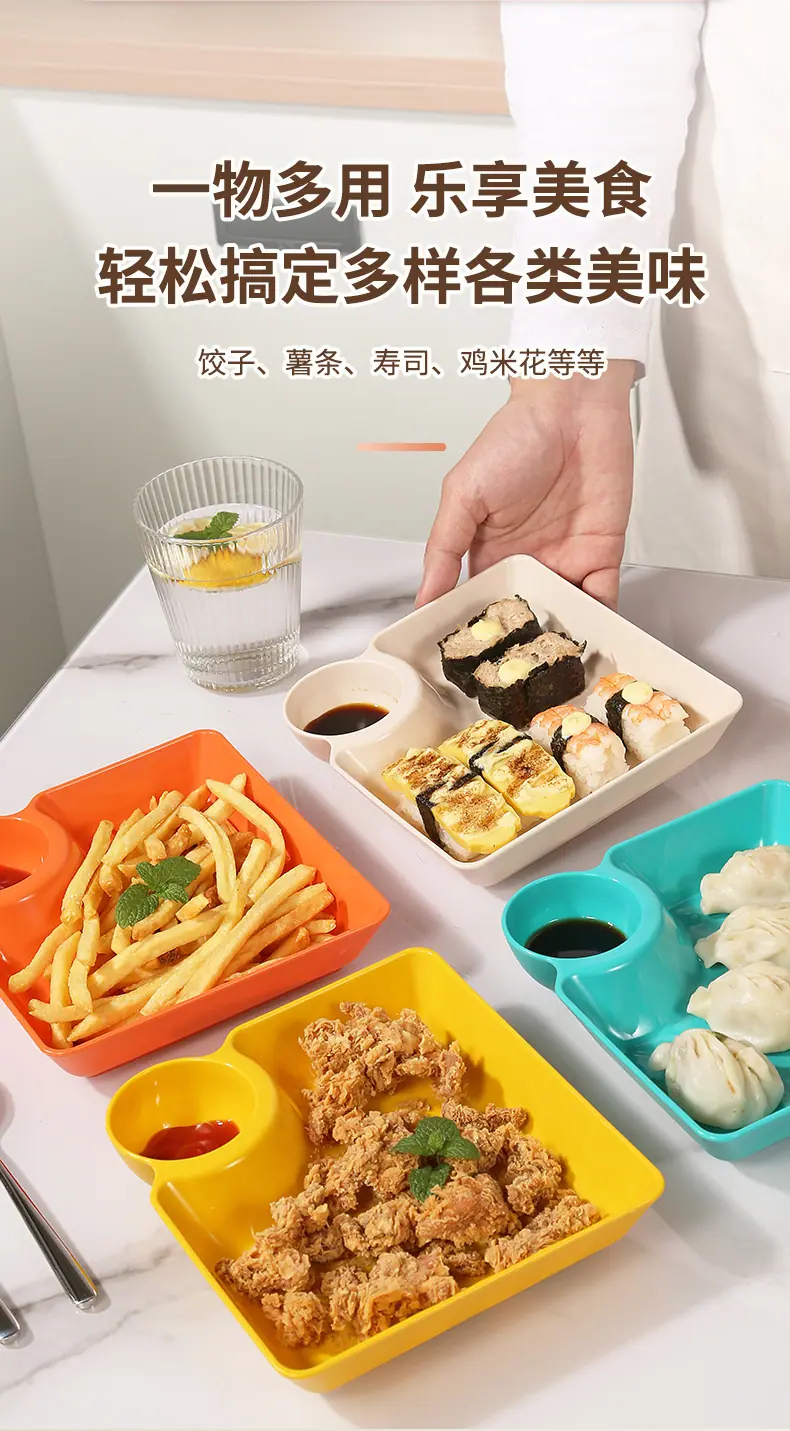 详情图_03.jpg