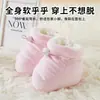 Zapatos de Algodón de Invierno para Bebé de Felpa de Girasol Engrosados Suela Suave Cálidos Zapatos Anticaída para Bebé de 3-12 Meses Recién Nacido