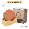 Prato de Osso para Uso Doméstico, Prato de Plástico Leve de Luxo com Base, Prato Fofo para Lanches, Prato de Osso para Frutas e Lanches, Bandeja de Descarte