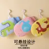 Luvas de Toalha de Banho Cartoon Universais com Design Dupla Face, Um Lado é uma Toalha de Banho e o Outro é uma Flor de Banho, Macias e Delicadas com a Pele, Toalha de Banho para Banho