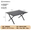 Silla Plegable para Exteriores Silla Kermit Silla de Camping Silla Portátil para Picnic Puesto Mesa de Rollo de Huevo Set de Sillas de Pesca Taburete