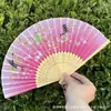 Leque Dobrável Estilo Antigo Transfronteiriço para o Verão, Estilo Chinês, Hanfu, Cheongsam, Leque Pequeno Dobrável de Bambu Portátil para Mulheres