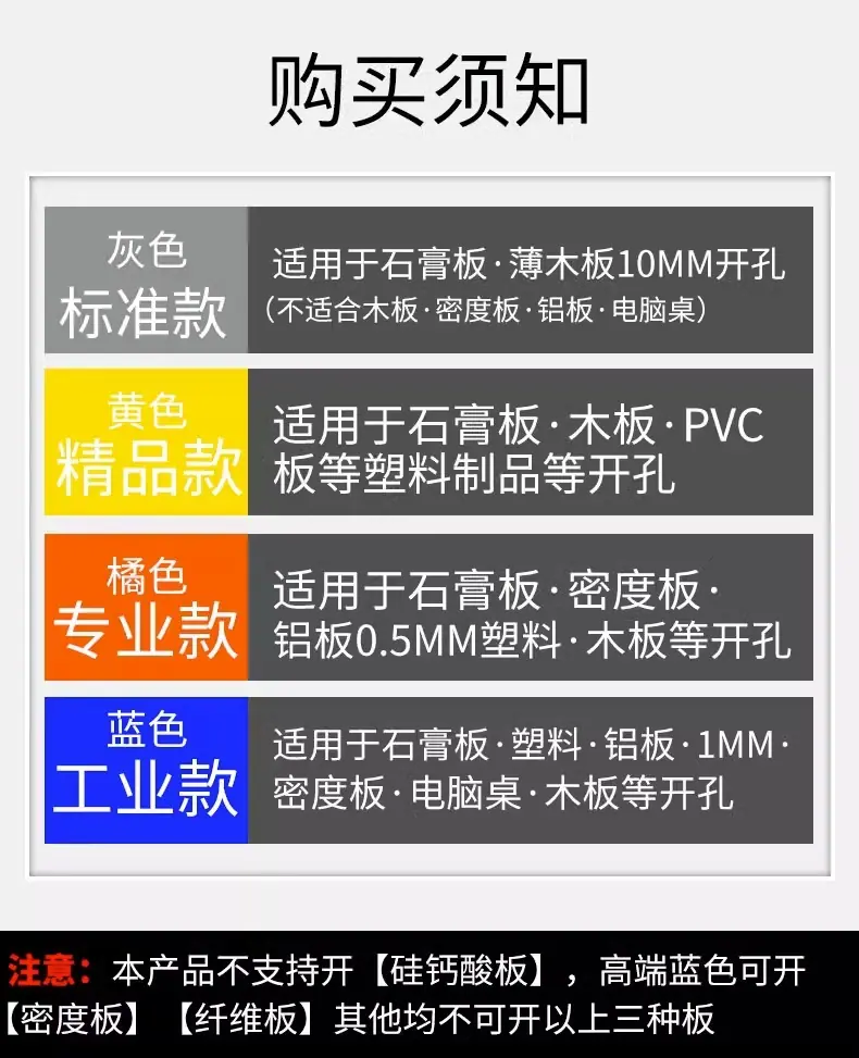 详情图片_04.jpg