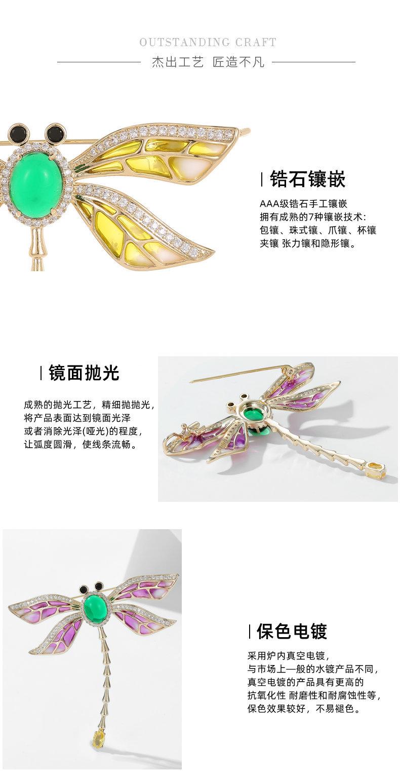 耳扣细节.jpg