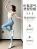 Novo Conjunto Esportivo de Alta Qualidade para Mulheres 2026, Roupa de Yoga de Verão, Colete à Prova de Impacto para Corrida, Pilates Fitness, Costas Bonitas