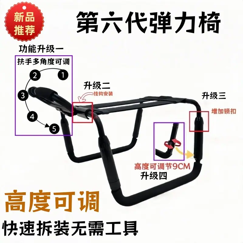 主图2