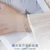 Pulsera de Estrella de Doble Capa Nueva 2024 para Niñas Estilo Coreano Ins Diseño de Nicho Lujo Ligero de Gama Alta Pulsera de Estrella Gippla