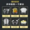 Estante Plano de Acero Inoxidable Kaiwang para Ollas, Estante Doble para Wok de Cocina, Estante para Ollas Aislante Térmico Anti-Escaldaduras, Rejilla para Cocinar al Vapor, Estante para Ollas de Cocina