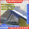 Suministros de la Industria de Cepillos Anhui Heshun Tiras de Cepillo de Aleación de Aluminio Cepillos de Tira de Aleación de Aluminio Tipo H Tiras de Cepillo de Sellado para Máquinas Herramienta Industriales