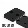 Accesorios del módulo de correa síncrona: correa, base, placa adaptadora XY, soporte de motor, guía de cadena, placa de motor en forma de cruz