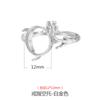 Soporte para Anillos Joyería de Plata Plata 925 Soporte para Anillos en Vivo Soporte Vacío Flor Retro Ámbar Cera de Abejas Plata Esterlina para Mujer Abertura 12*12