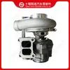 Adecuado para Turboalimentador de Motor Cummins HX40W 3792682