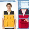 Chalecos de voluntario con impresión de logo personalizado, uniformes de trabajo para voluntarios y miembros de partido, venta al por mayor de chalecos para publicidad de bienestar público y actividades promocionales