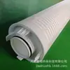 Dispositivo de Filtro para Processamento de Alimentos e Bebidas Farmacêuticas HF60PP010C01 Jiashuo Proteção Ambiental