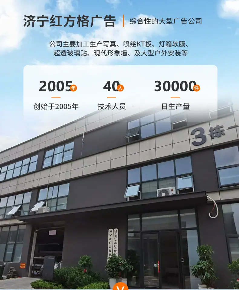 详情0_01
