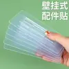 Caixa de lenços com adesivo em tira longa, adesivo sem marca, prateleira forte com adesivo sem furos, prateleira de banheiro com base adesiva