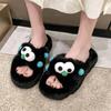 Pantuflas Peludas de Moda Estilo Coreano para Mujer Calzado de Exterior Otoño e Invierno ins Tendencia Mismo Estilo que Celebridades de Internet Primavera y Otoño Pantuflas Elevadas para Interior y Hogar
