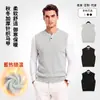 Chaleco de punto para hombre de otoño e invierno, en un estilo clásico y discreto, con un color liso, cuello redondo y diseño sin mangas, que ofrece un toque de lujo y sofisticación para entornos de negocios.