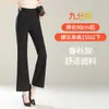 Pantalones de traje ligeramente acampanados para mujer, Nueva colección Otoño 2026, Pantalones cropped estilo cola de pez adelgazantes de cintura alta para mujeres petite, Elegantes pantalones de campana