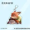 Llavero Acrílico Zootopia 2 Nick Judy Gary Mismo Estilo Llavero Periférico