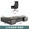 Conjunto de Mesa e Cadeira, Mesa Estilosa, Mesa Executiva, Grande Mesa de Gerente, Mobiliário de Escritório, Uau, Ótimo Produto