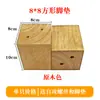 Protectores de Muebles de Madera, Sofá Cama que Aumenta la Altura, Mueble de TV, Elevadores para Sillas de Comedor, Taburetes Gruesos de Madera Maciza, Mesa de Centro