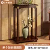 Estante de Flores Estilo Chino para Sala de Estar, Estante de Almacenamiento de Piso para Balcón, Soporte para Macetas, Estante de Exhibición de Plantas de Múltiples Niveles, Estante de Flores