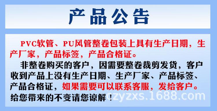 C店改_02.jpg