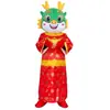 Fantasia de Mascote da Fortuna, Longevidade, Prosperidade, Felicidade e Riqueza, Fantasia de Mascote do Deus da Riqueza, Fantasia de Performance para Reunião Anual de Adultos, Fantasia de Mascote de Cavalo Andante
