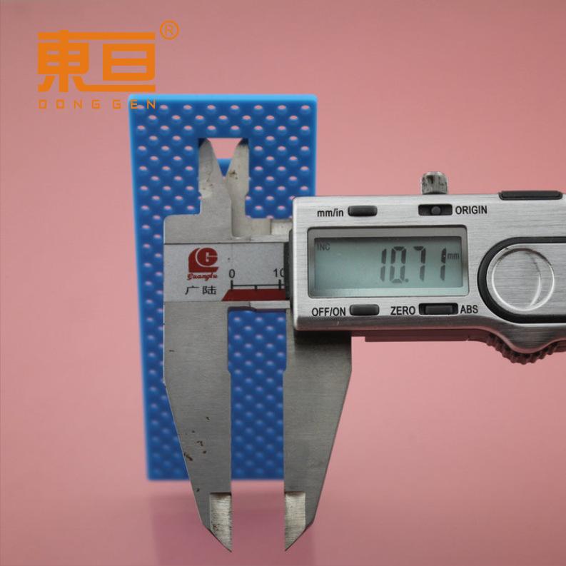 40105蓝5.png