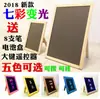 Placa de publicidade vertical promocional de madeira maciça quadro negro pequeno iluminado por LED para lojas display de piso tipo quadro de exibição quadro fluorescente