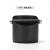Cubo Espesado de Acero Inoxidable para Posos de Café, Caja de Golpeteo, Cubo de Posos Resistente a Manchas de Teflón, Mini Cubo Antideslizante para Posos para el Hogar