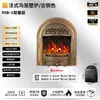 Tonglubao Jaula de Pájaros Estilo Francés Chimenea Eléctrica Calentador de Llama de Aluminio Fundido Sala de Estar en Casa Decorativo Núcleo de Chimenea Atomizado