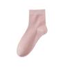 Calcetines anticracking de Acheng para mujer, nuevos para otoño e invierno, color liso, longitud hasta la mitad de la pantorrilla, calcetines de invierno, tela anticracking para el talón, mejora