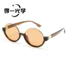Gafas de sol redondas de media montura con bisagra inferior, gafas de sol de nuevo estilo para mujer, alta gama, protección UV, protección solar