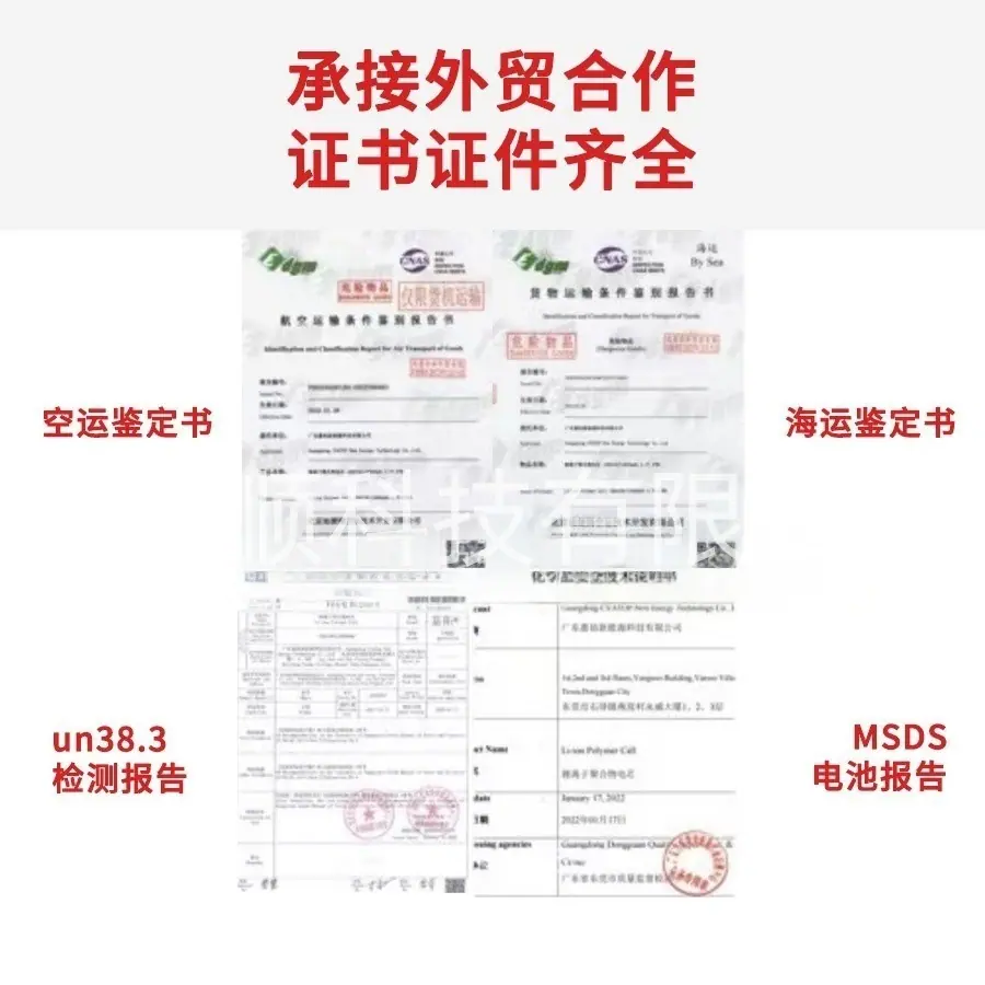 微信图片_2025-07-24_223937_363