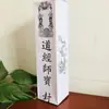 Daozongmen Tubo de Mesa Inferior 100 Bolsas de Papel 35X9X9Cm Bolsas de Papel Largas Rectas Precio de Mayoreo Tubos en Varios Estilos