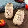 Pantuflas de Algodón con Lazo de Conejito para Mujer 2026 Otoño/Invierno Nuevas Pantuflas Cálidas Antideslizantes con Forro de Felpa para Damas