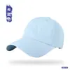 Gorra de béisbol de secado rápido e impermeable del fabricante original, gorra lisa de copa suave con logotipo personalizado OEM/ODM, unisex