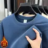 Moletom Masculino Outono Inverno Nova Temporada Descente Algodão Gola Redonda Pulôver Cor Sólida Manga Longa Casual Versátil Solto Camada Base Top