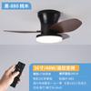 Lámpara de Ventilador Transfronteriza Lámpara Simple Nórdica para Restaurante con Lámpara de Ventilador Eléctrico Estándar Americano Estándar Europeo Estándar Japonés Venta Directa de Fábrica en Stock