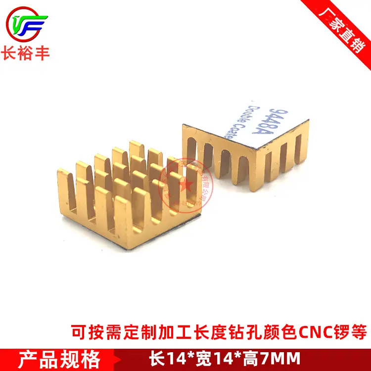 微信图片_2019061412383039
