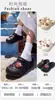 Suministro de Chanclas de Dibujos Animados Lindos de Eva, Ligeras, Suaves, Transpirables, Zapatos de Playa, Sandalias Resistentes al Desgaste para Mujer