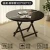 Mesa de Comedor Estilo Medieval Mesa Plegable Mesa de Comedor para el Hogar Mesa Pequeña Plegable para Casa de Renta Mesa Cuadrada Pequeña Simple