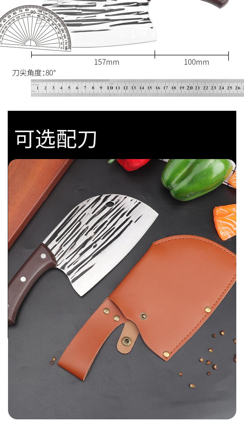 描述图_10